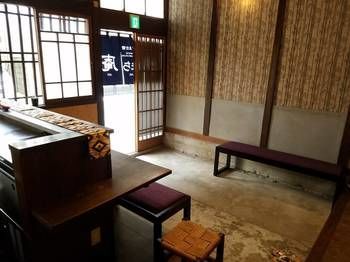 Miyajima Machiya Hotel Shiomachi-An 廿日市 外观 照片